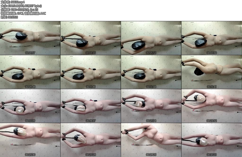 [亚洲绳艺] 簫 小骚狗新姿势新头套丝袜全包真空上阵-丝依依