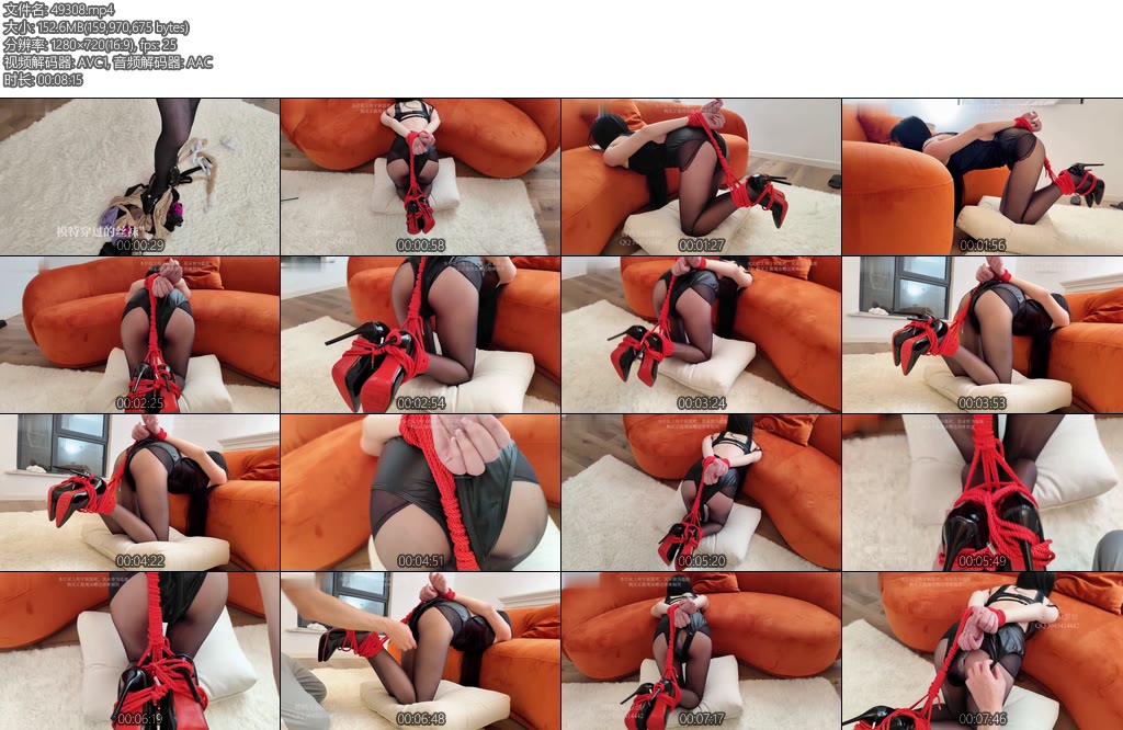 [樱桃小M] 跪在这里很舒服裆部拉链拉看欣赏一下吧-丝依依