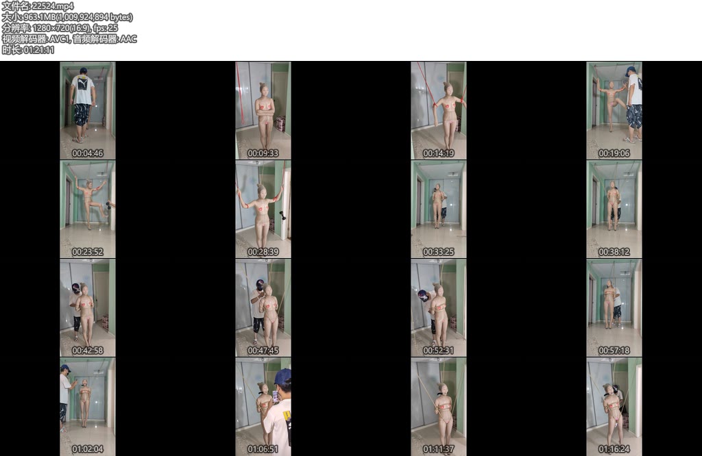 [华素原创] 全身油亮肉色丝袜全包-丝依依