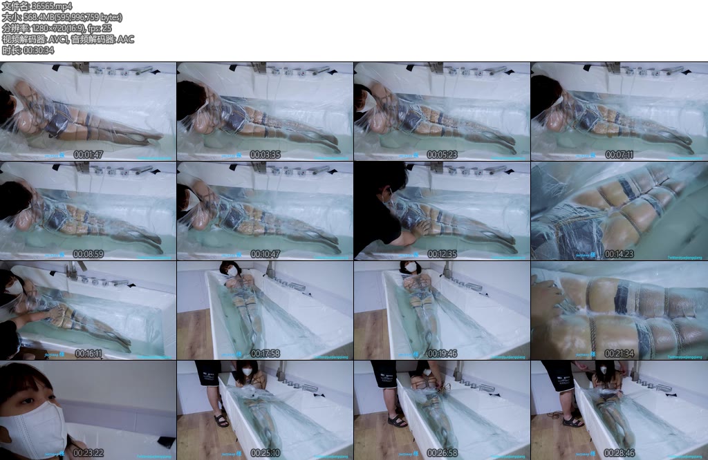 [小羽原创] 倔强 伊伊紧缚水压浴缸-丝依依