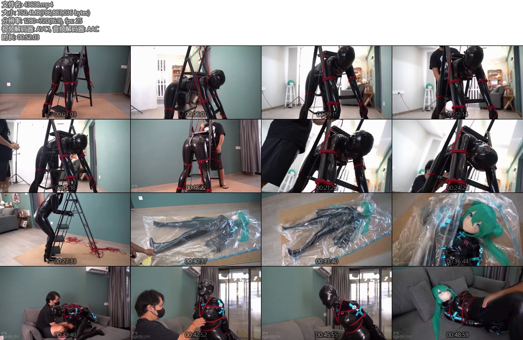 [闪闪原创] 闪闪工作室 夏泍折磨Kigurumi二次元娃娃的内胆是乳胶烧鸡少女-丝依依