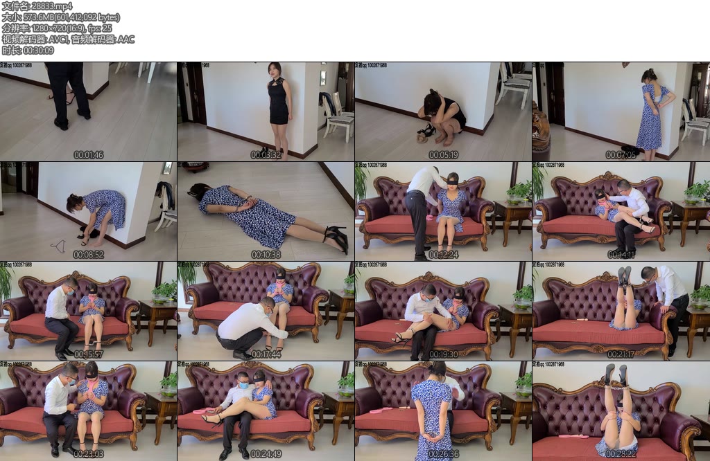 [一往情深] 故事剧真假酒驾-丝依依