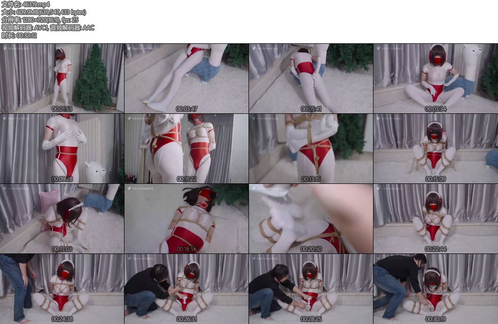 [刻猫猫] 伪娘大社保体操服白丝项圈贞操锁-丝依依