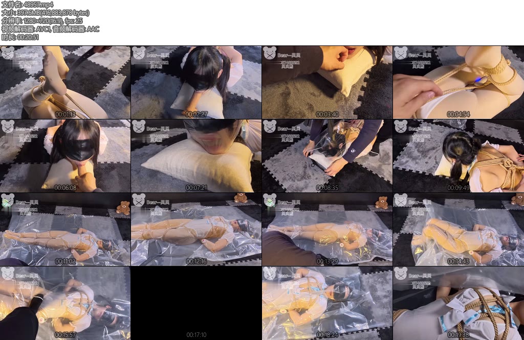 [贝贝熊原创] 一个好奇怪的梦梦里有好粗好大的XX还被束缚起来呼控了不过这个梦为什么醒过来那么酸痛呀报复贝贝6驷马假阳塑料袋真空袋束缚呼控-丝依依