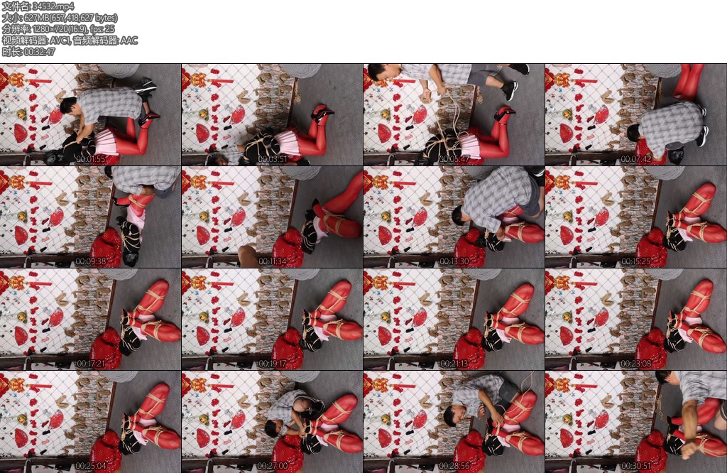 [逸客绳屋] 体操服折腿缚-丝依依