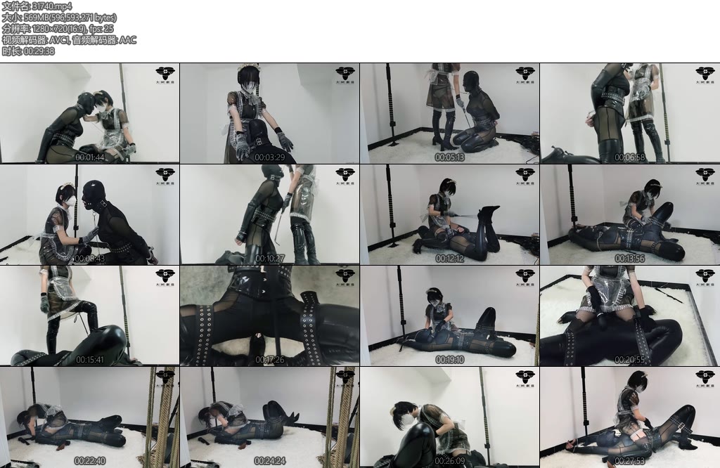 [大树菇娘] 哥哥是妹妹我的玩物（B）可爱女仆调教CD伪娘M-丝依依