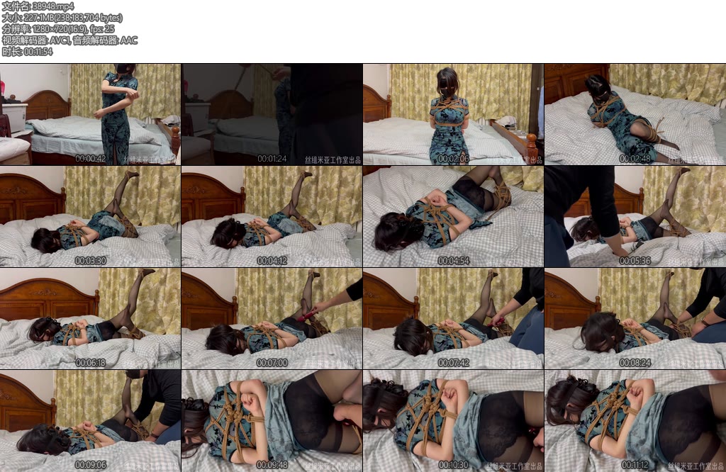 [丝米原创] 模特小艺不愿露脸旗袍捆绑调教单脚吊缚外加ZDB-丝依依