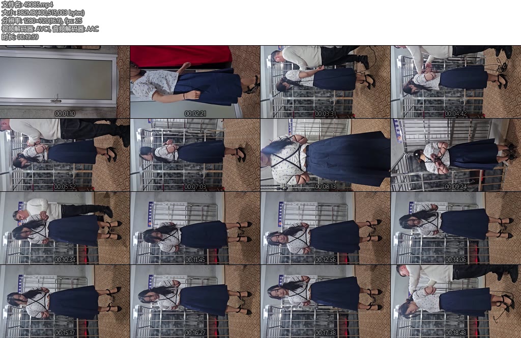 [皖北原创] 皖北绳艺 新人超美模特小雪日式五花黑裙小碎花高跟脚镣捆绑展示-丝依依