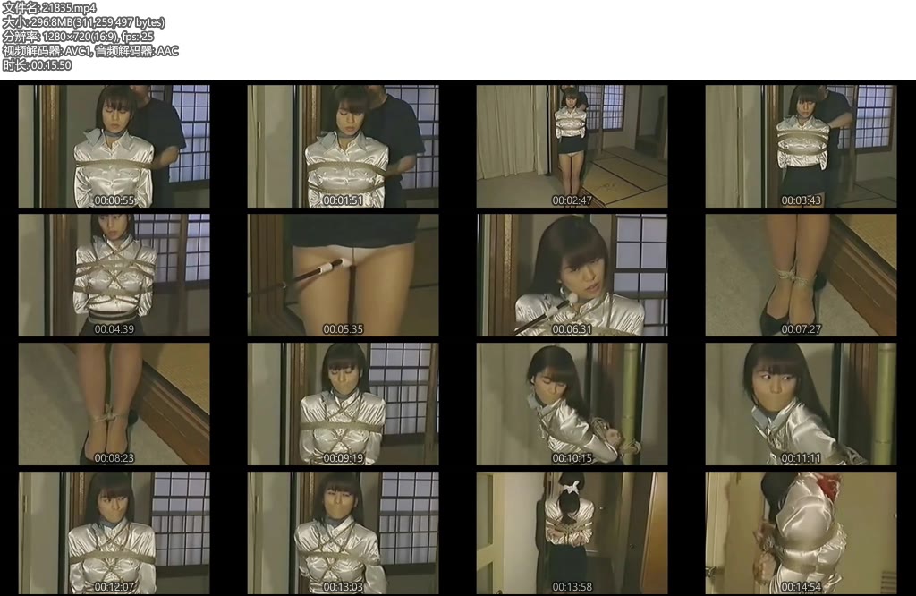 [亚洲绳艺] 日本绳艺挣扎-丝依依