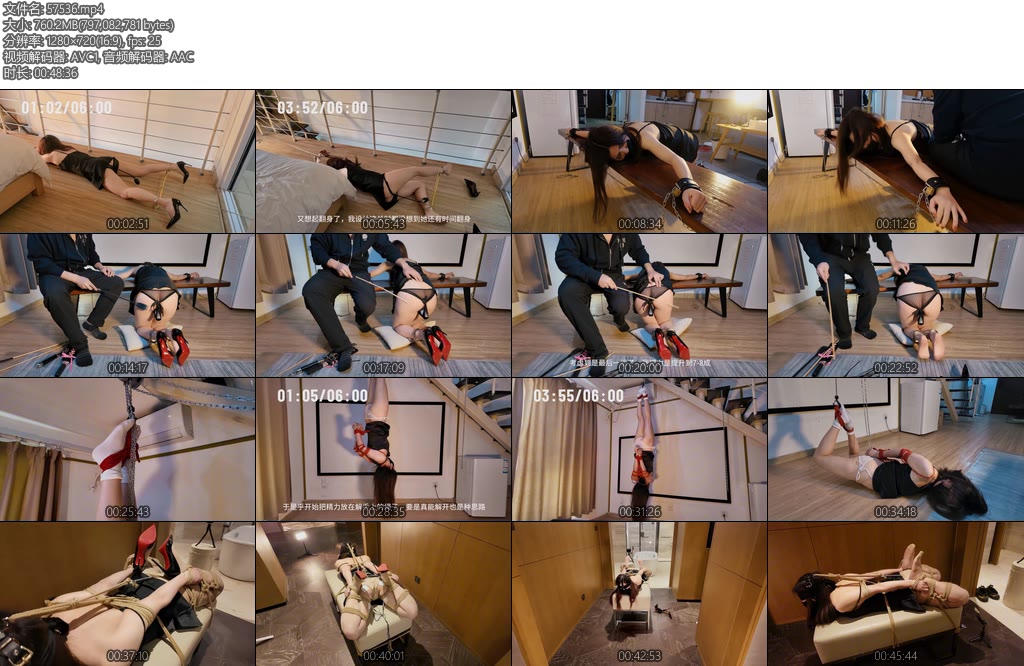 [白城原创] 第十八部人妻惩戒所桃夭夭篇下集完结-丝依依