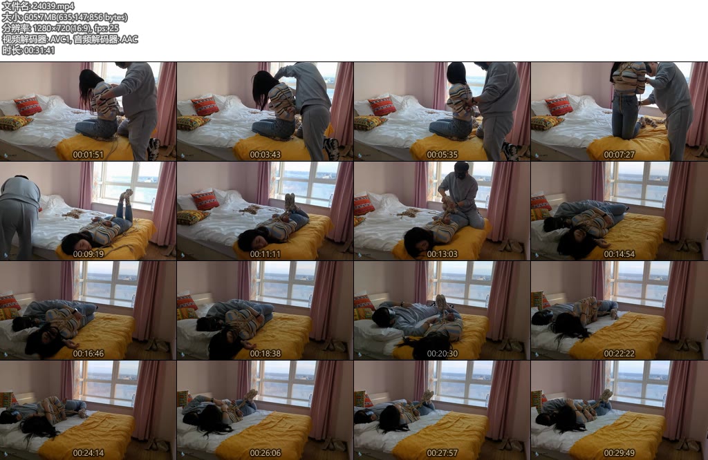 [JS原创] 玖念 日式驷马捆绑-丝依依