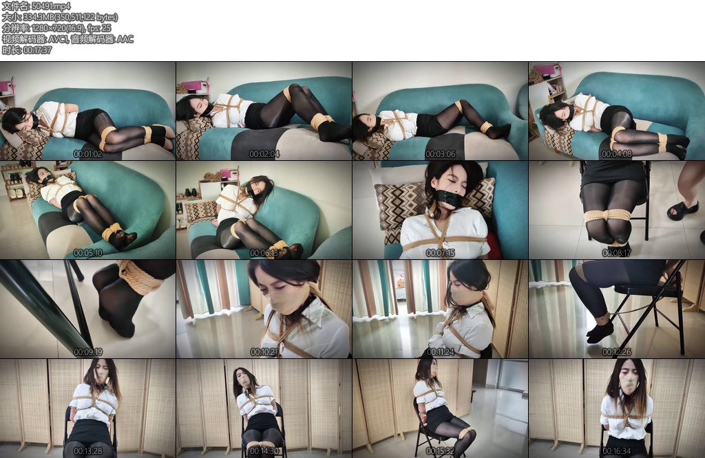 [禾一原创] 苏苏职业装黑丝日式紧缚丝袜堵嘴放置挣扎娇喘声不断-丝依依