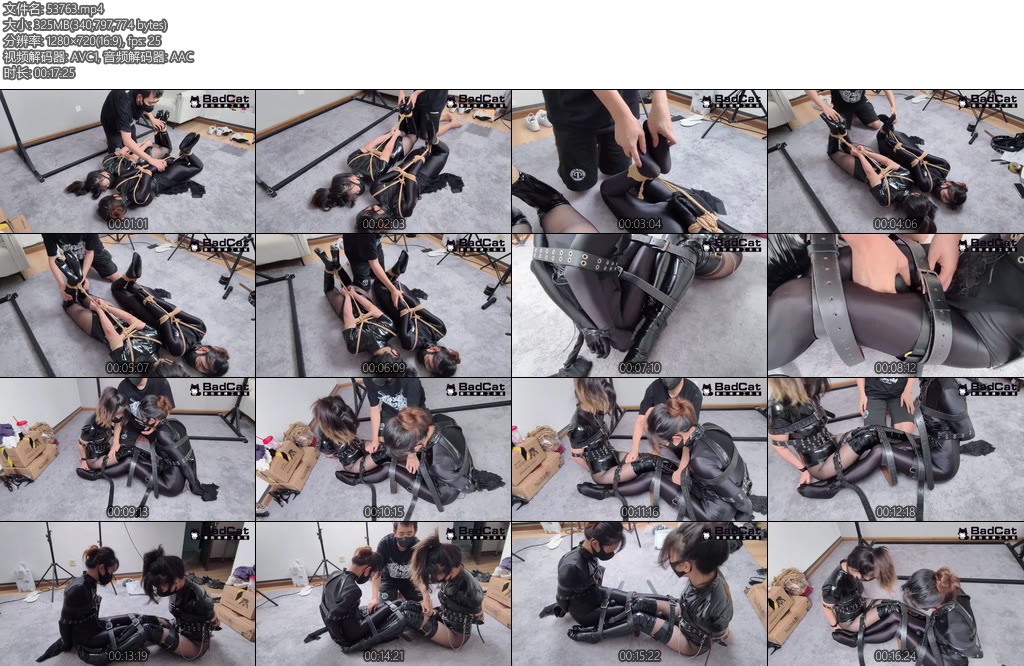 [BadCat] 双人皮衣紧缚挣扎互挠脚心双人驷马直臂夹腿紧缚相互挠痒-丝依依