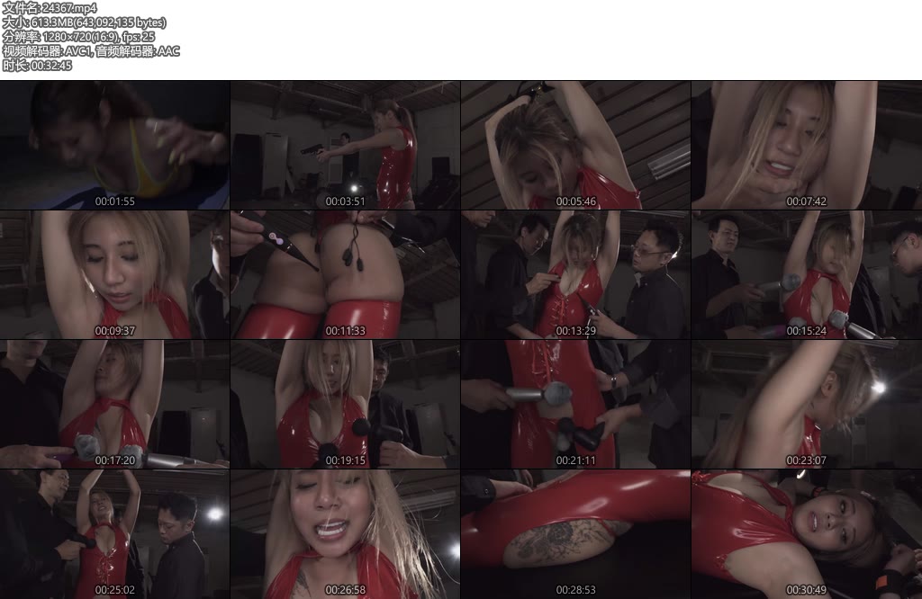 [亚洲绳艺] 拷问调教搜查官-丝依依