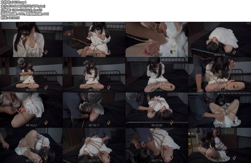 [象人原创] 小0双马尾海老缚，团缚-丝依依