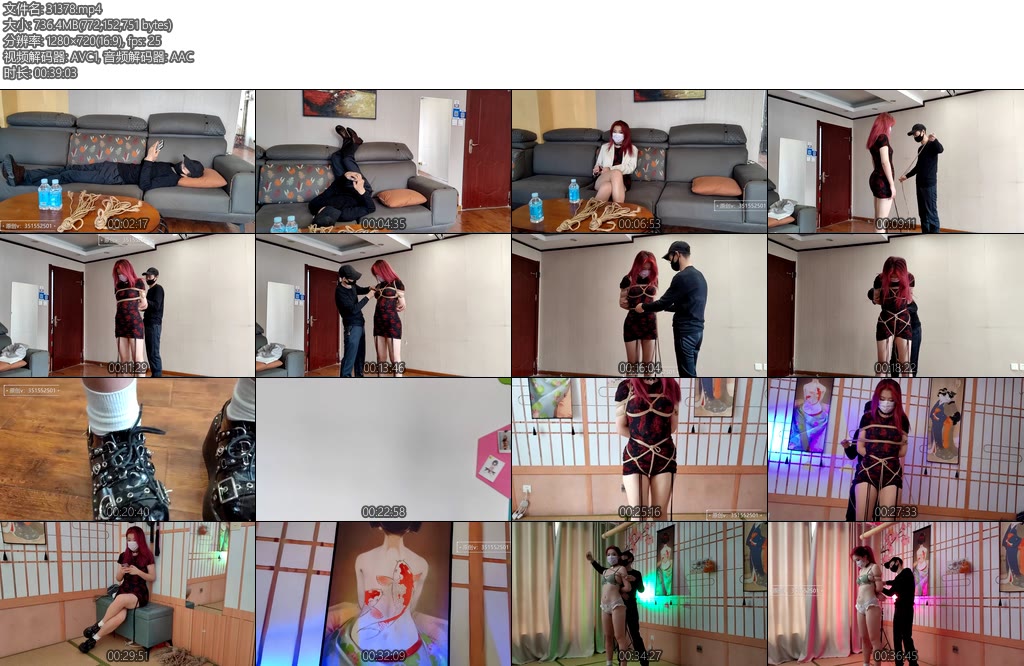 [一绳所爱] 陈依依慕名到店体验（上集）-丝依依