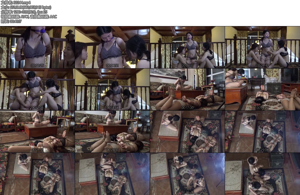 [胜景影视] 人体控制器（第四集）-丝依依