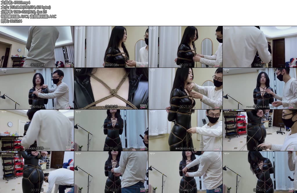 [半岛束艺] 海语半岛特约教程第九课常用绳结详解-丝依依