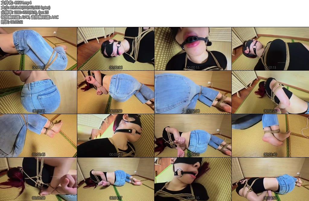 [渎竺原创] 川川黑短袖牛仔裤口球特写-丝依依