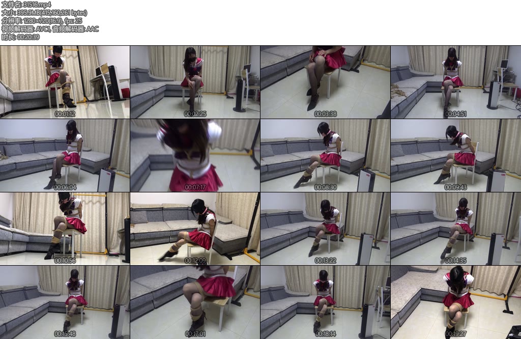 [新月原创] 雨晴定拍COS美少女战士火野丽盘脚捆绑憋尿挣扎中途还喝了水 COS美少女战士的雨晴妹妹也别有一番风味-丝依依