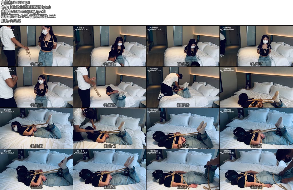 [七仔原创] 新模小圆第一次体验被捆绑接受能力还是挺好的聊聊日常驷马捆绑挠痒-丝依依