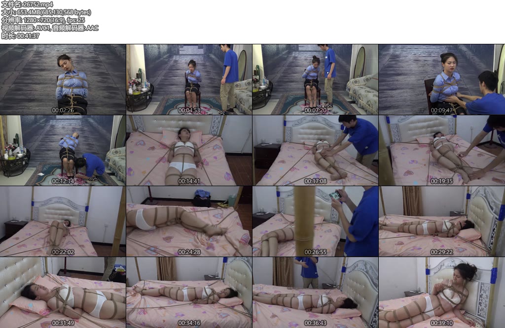 [胜景影视] 深入虎穴-丝依依