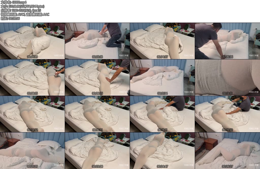 [可视原创] 新到小姐姐感觉小荷才露尖尖角身材很棒日式紧缚肉白色丝袜大长腿捆绑全身丝巾蒙眼各种器械-丝依依