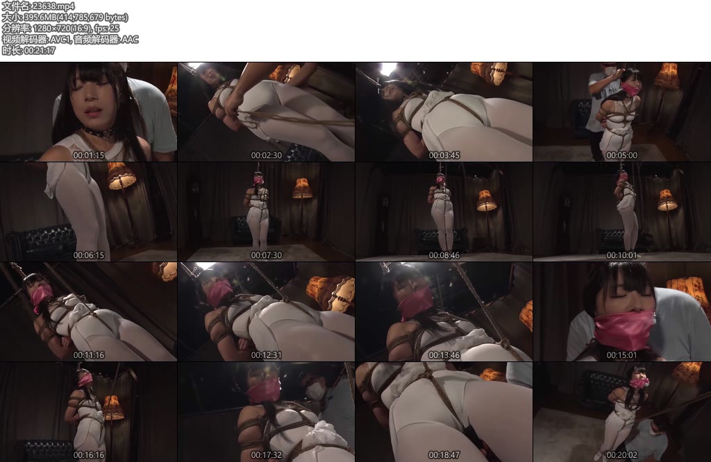 [亚洲绳艺] 着衣緊縛お仕置きバレリーナ-丝依依