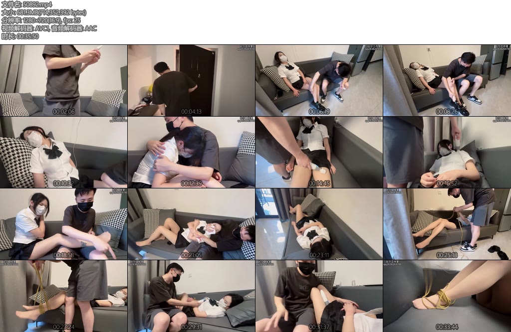 [比尔原创] 晕晕药水-丝依依