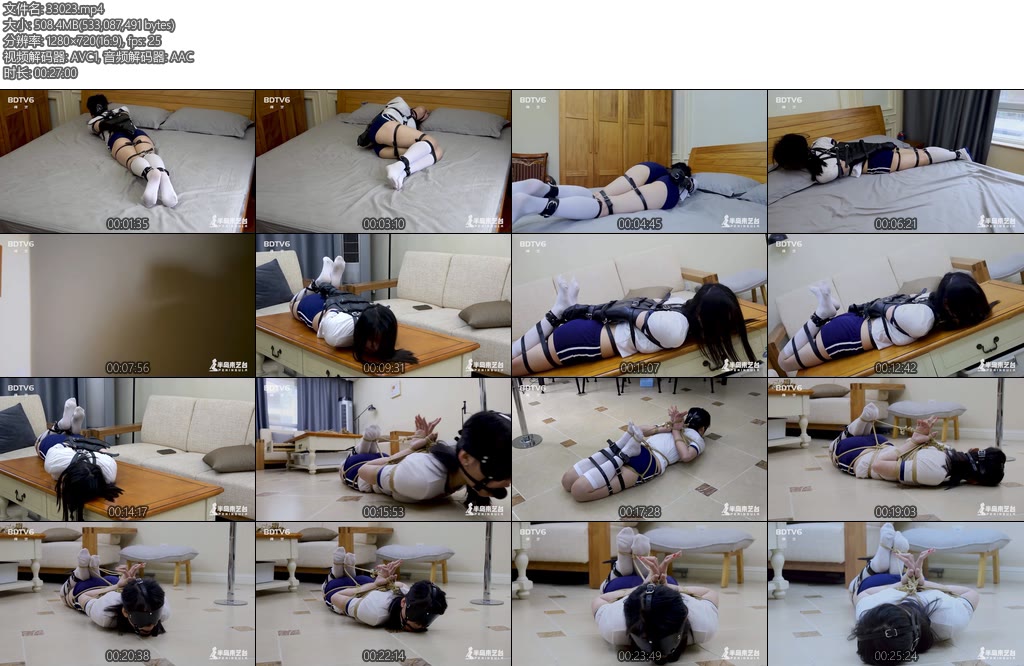 [半岛束艺] 佟镜混搭的一天-丝依依