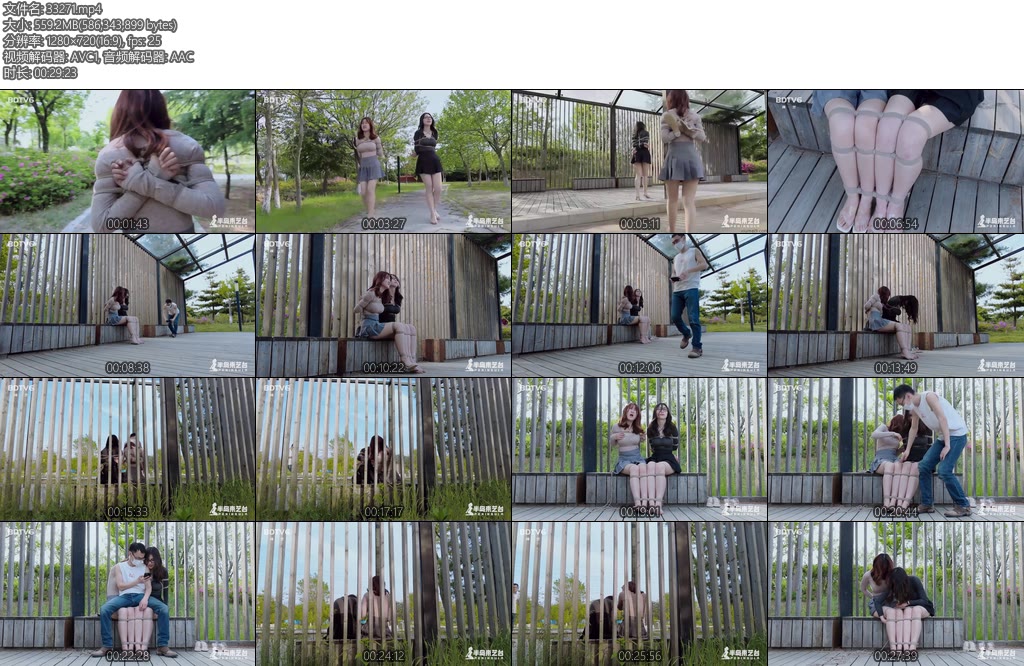 [半岛束艺] 拉丁布玛共享腿-丝依依