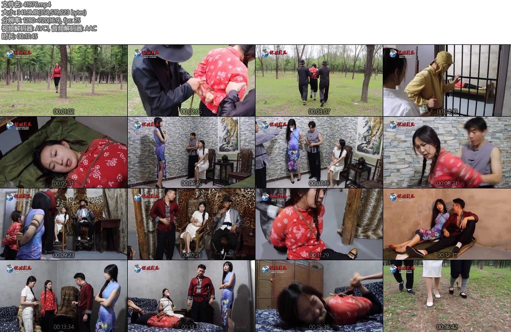 [怀旧影苑] 乱世红颜劫上鬼子假冒交通员联系土匪-丝依依