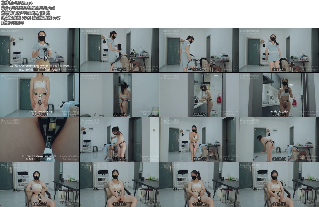 [Raymond] chastity belt plug1锁着栓做家务海外版英语中字-丝依依