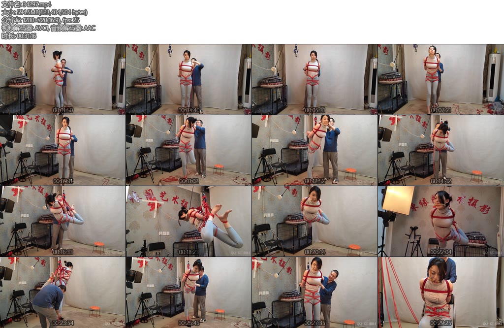 [随心原创] 苏樱红绳牛仔裤驷马悬吊口水横流-丝依依