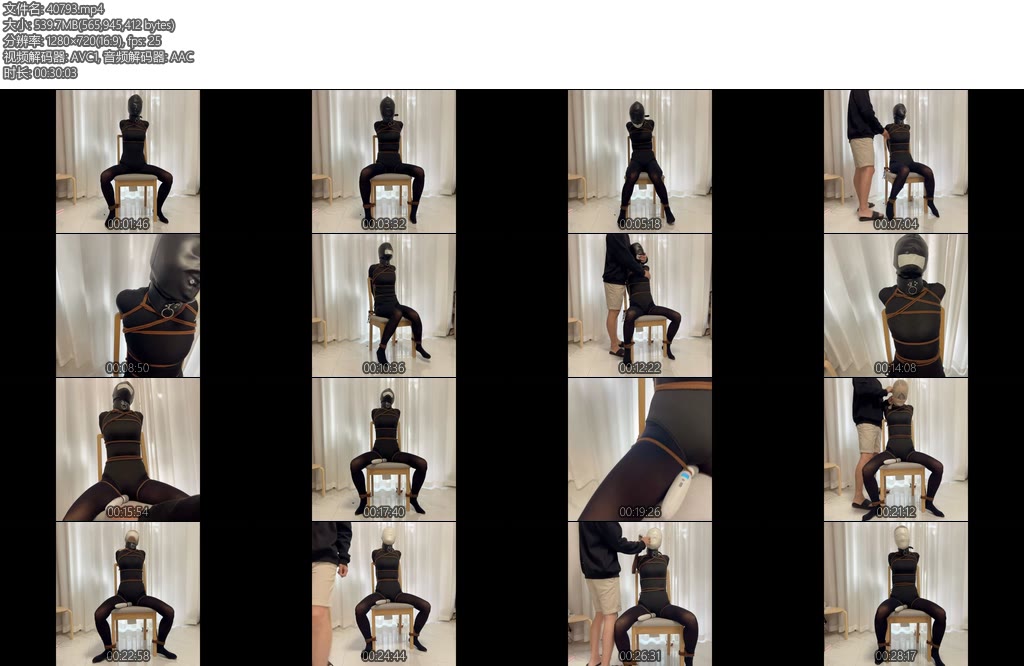 [窒物者] 回归本质全程拿捏控制m的一举一动控制她的每一次呼吸身体的每一次扭动-丝依依