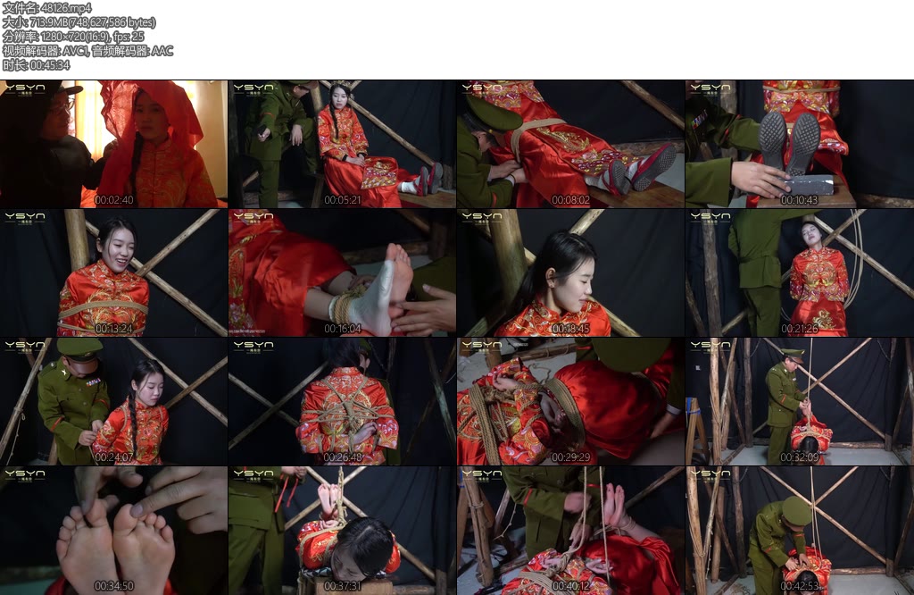 [一绳有你] 玷污的新娘反动派败退残余副官私闯洞房花烛枪杀秀禾新郎抢走新娘威逼刑讯誓死不从被玷污后自缢-丝依依