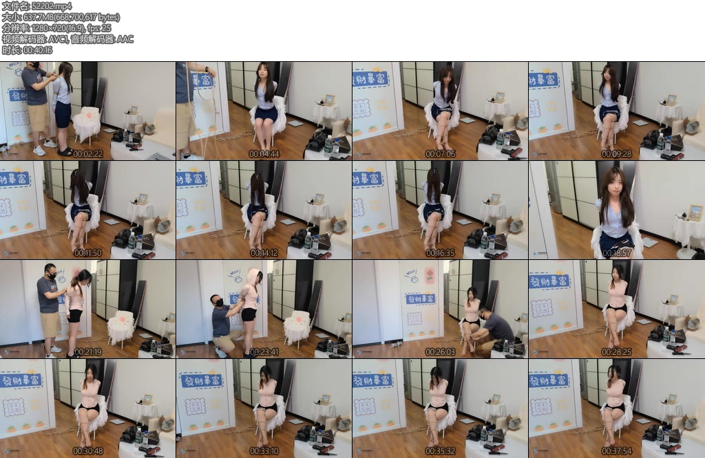 [JS原创] 新模首秀夏沐欧式直臂捆绑体验-丝依依