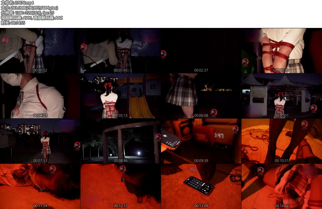 [MS原创] MS绳艺馆 MS-坎喵安宁MS-丝依依