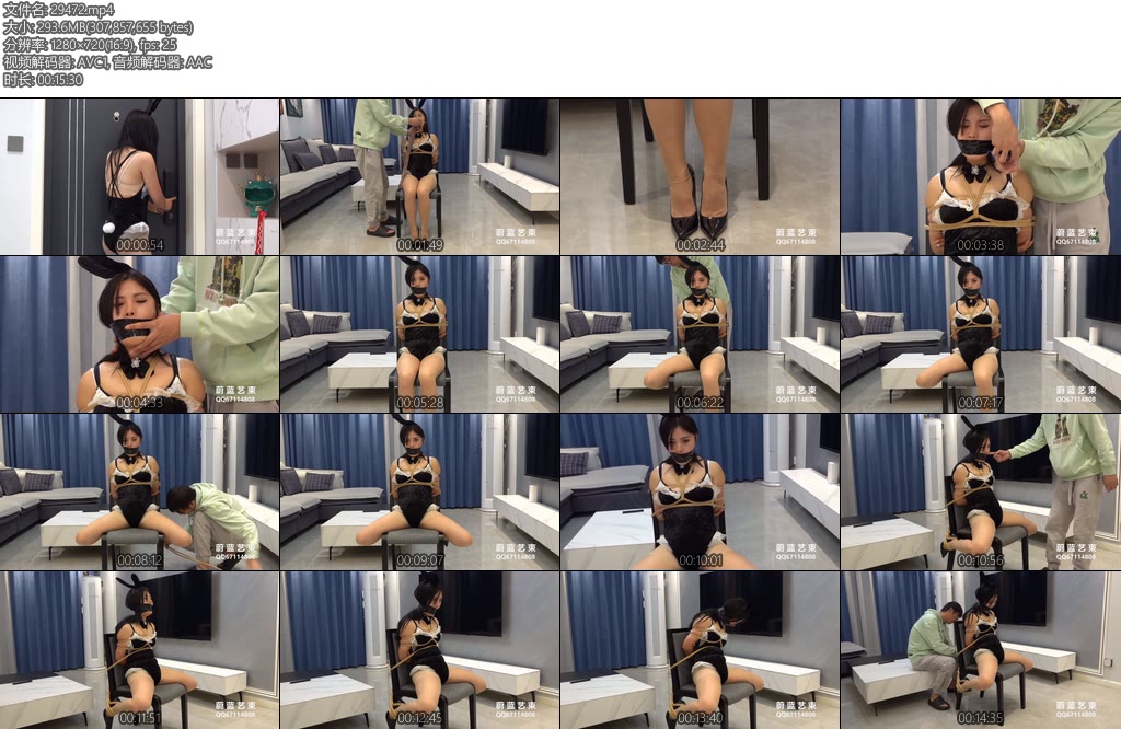 [蔚蓝艺束] 女魔术师受难（上） 点穴元素 逃脱魔术-丝依依