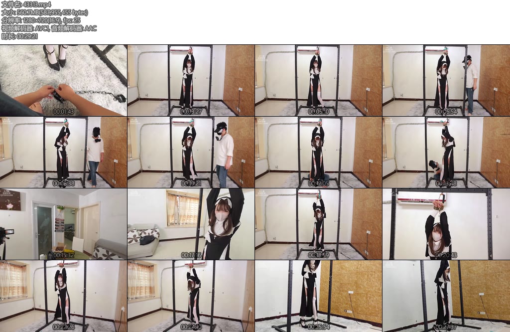 [中二原创] 中二病 白丝小修女苗苗初次体验绳缚TD白丝高跟脚铐吊手苗苗这个体质太敏感也太娇弱感觉不是手X_X着她都站不住了-丝依依