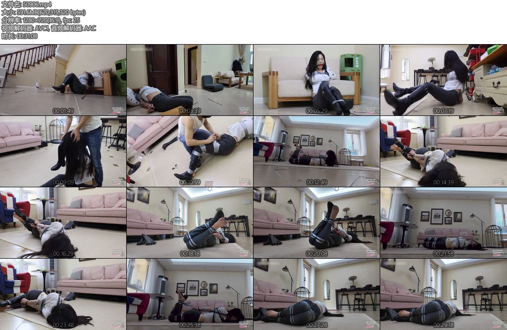 [半岛束艺] 海语新型安保系统2-丝依依