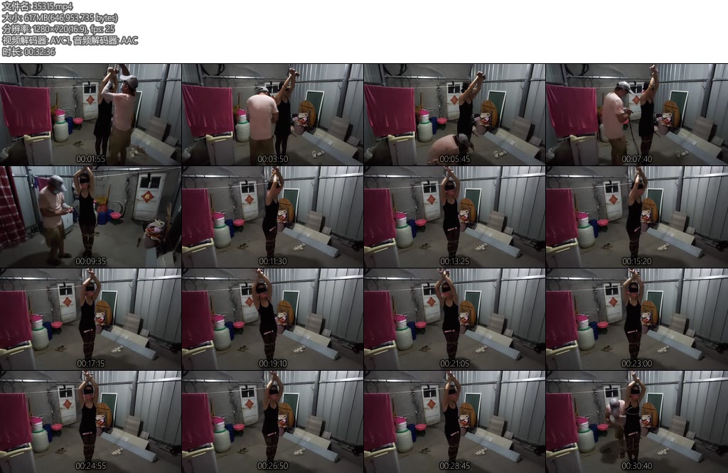 [理想与现实] 老婆的爱好仓库小吊-丝依依