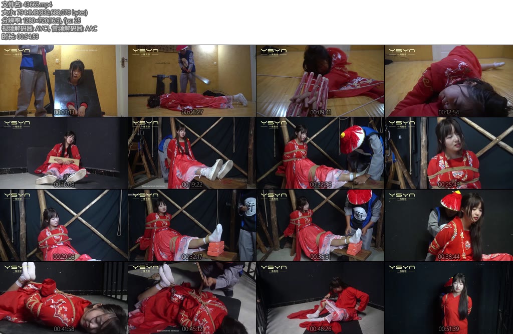 [一绳有你] 翠翠之死强暴翠翠暴死反被过堂受审拶子老虎凳鞭打挠打脚心酷刑被强制捆绑拿手画押斩首示众-丝依依