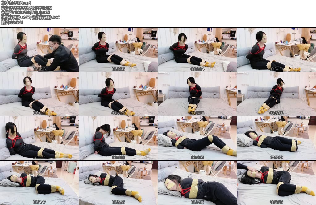 [默示录] 缚艺录小K的绳艺日记（4）小K第一次体验绳艺记录一下日常简简单单的胶带封嘴捆绑越是简单越难挣扎-丝依依