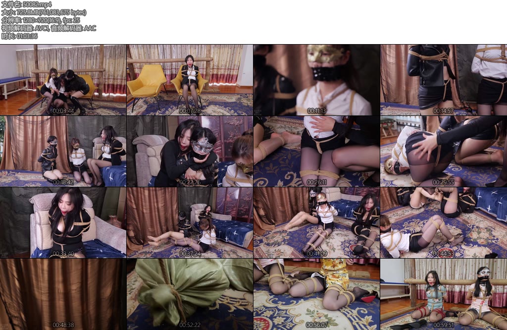 [焱火原创] BD无限公司第三季秦可音队长中计失陷篇-丝依依