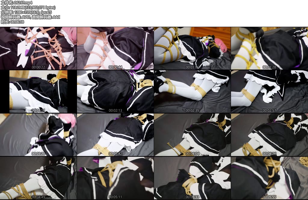 [90出品] 小枫拉姆逃脱-丝依依