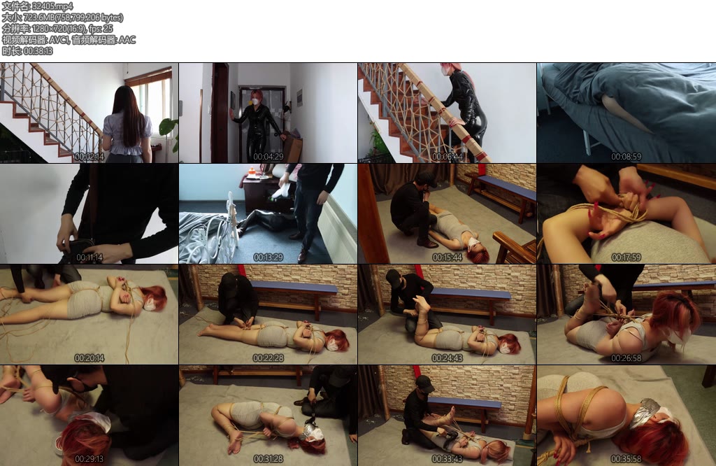 [一绳所爱] 女贼依依残酷紧缚放置（一）-丝依依