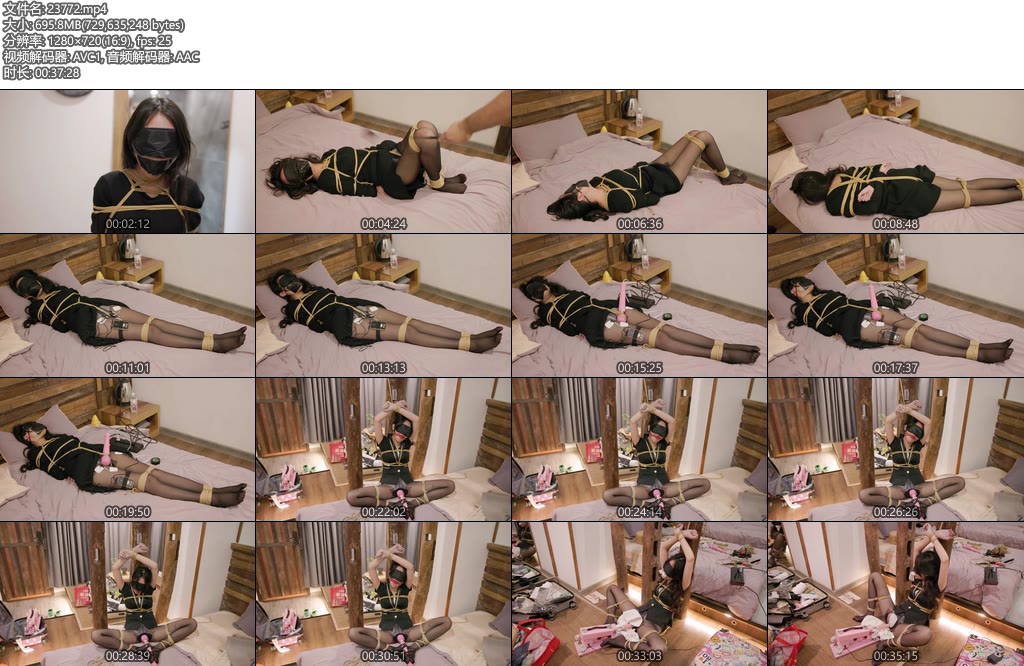 [日记原创] 黑丝绑柱子上 被鞭打 TK 柱子机械-丝依依