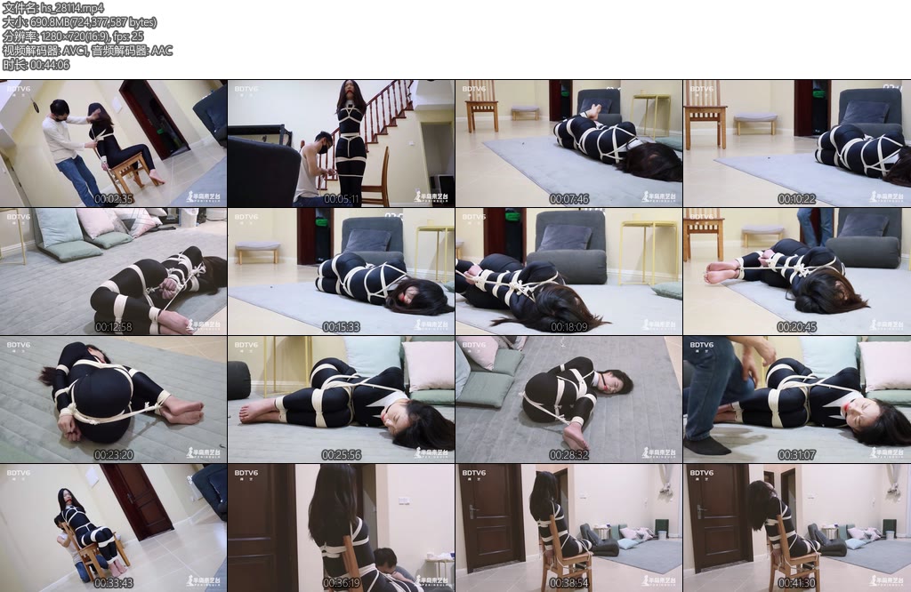 [半岛束艺] 上门推销（上下合并） ~海语-丝依依