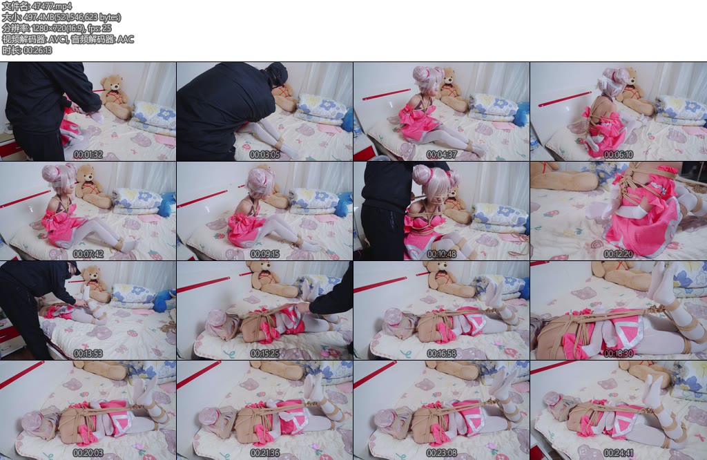 [亚洲绳艺] 小乔COS捆绑-丝依依